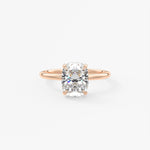 Elongated Cushion Hidden Halo Lab Grown Diamond Engagement Ring