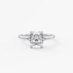 Elongated Cushion Hidden Halo Lab Grown Diamond Engagement Ring